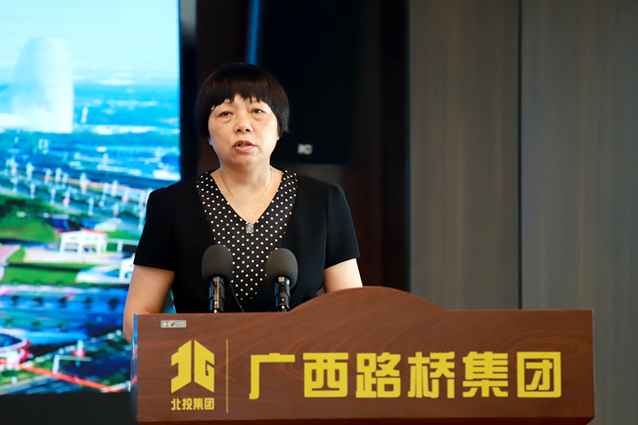 888集团电子游戏(中国游)有限公司官网