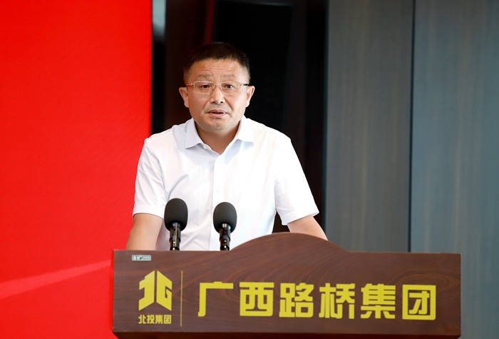 888集团电子游戏(中国游)有限公司官网