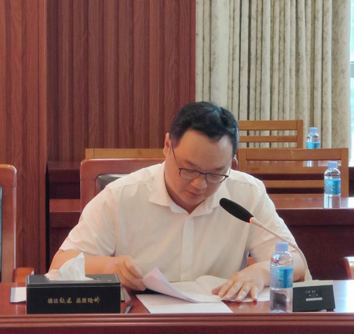 888集团电子游戏(中国游)有限公司官网