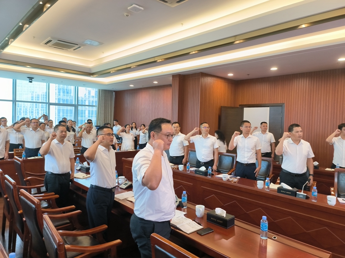 888集团电子游戏(中国游)有限公司官网