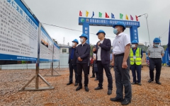 企业要闻 - 888集团电子游戏