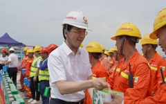 企业要闻 - 888集团电子游戏