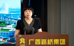 企业要闻 - 888集团电子游戏