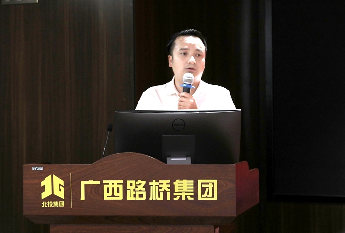 888集团电子游戏(中国游)有限公司官网