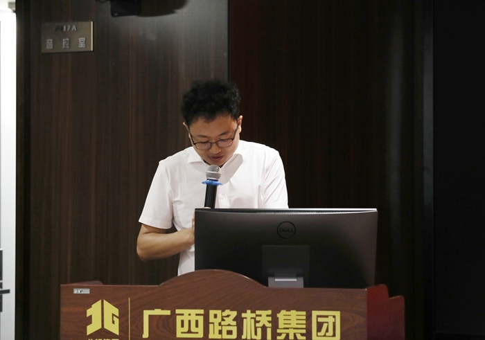 888集团电子游戏(中国游)有限公司官网