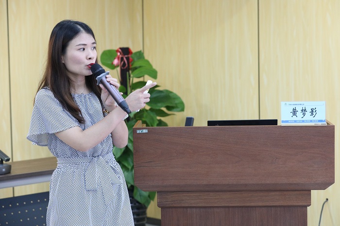 888集团电子游戏(中国游)有限公司官网