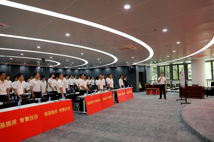 888集团电子游戏(中国游)有限公司官网