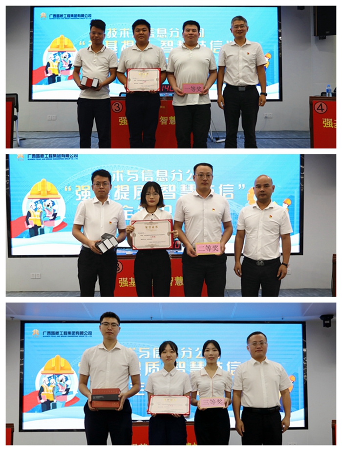 888集团电子游戏(中国游)有限公司官网