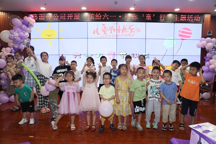 888集团电子游戏(中国游)有限公司官网