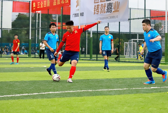 888集团电子游戏(中国游)有限公司官网