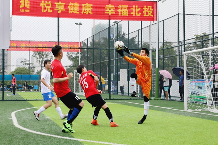 888集团电子游戏(中国游)有限公司官网