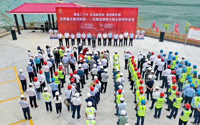 888集团电子游戏(中国游)有限公司官网