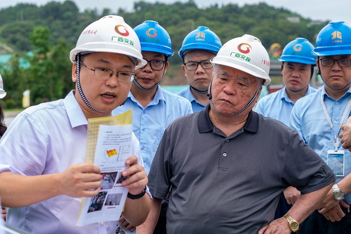 888集团电子游戏(中国游)有限公司官网