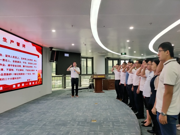 888集团电子游戏(中国游)有限公司官网