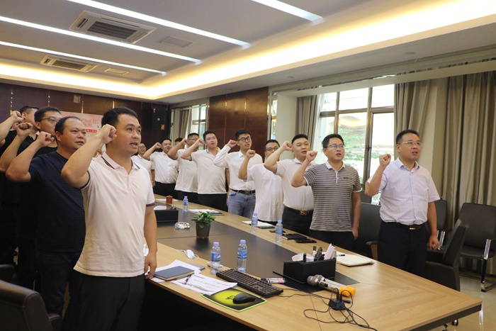 888集团电子游戏(中国游)有限公司官网