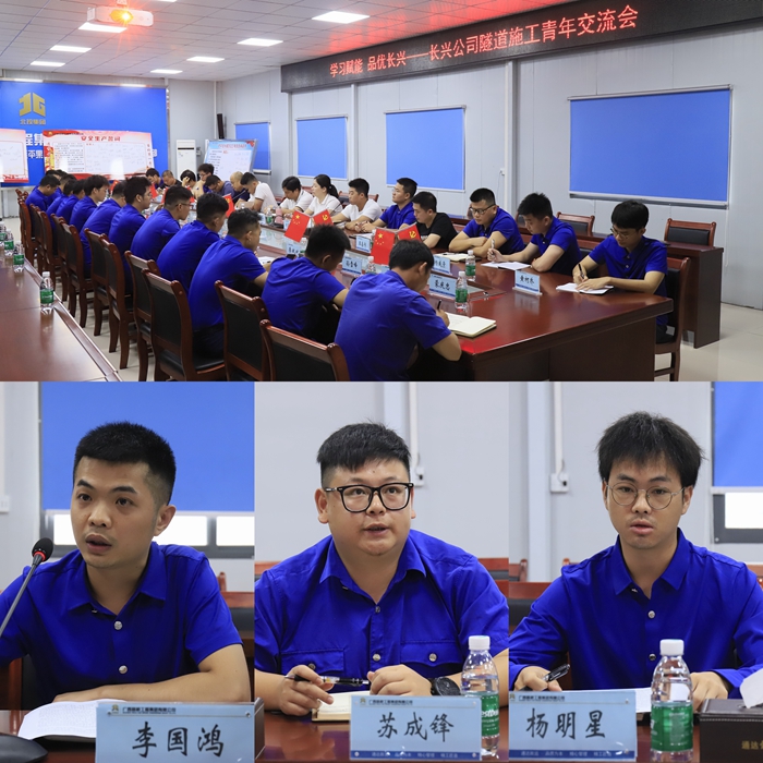 888集团电子游戏(中国游)有限公司官网