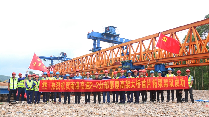 888集团电子游戏(中国游)有限公司官网