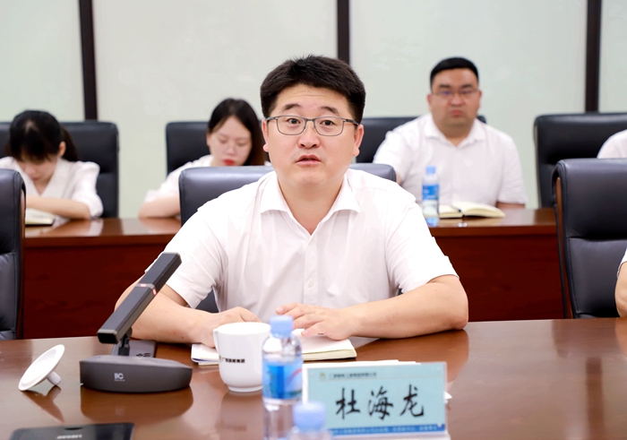 888集团电子游戏(中国游)有限公司官网