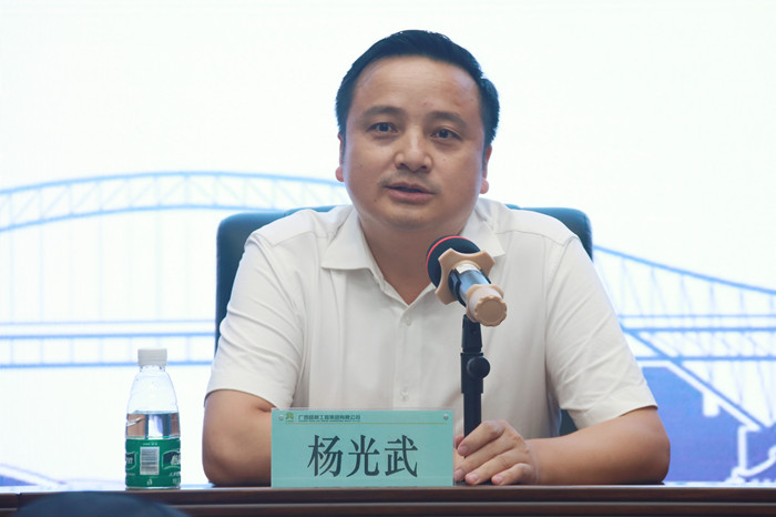 888集团电子游戏(中国游)有限公司官网