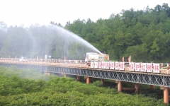 企业要闻 - 888集团电子游戏