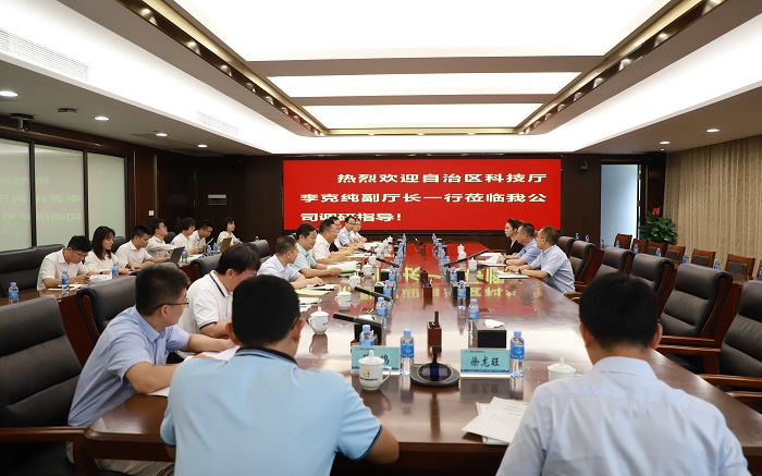 888集团电子游戏(中国游)有限公司官网