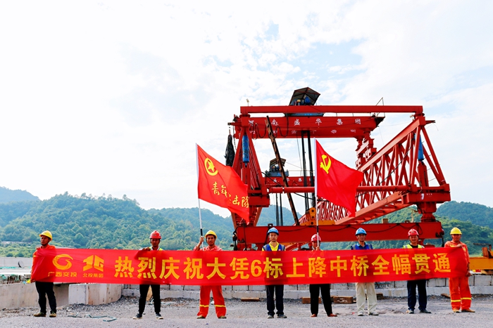 888集团电子游戏(中国游)有限公司官网