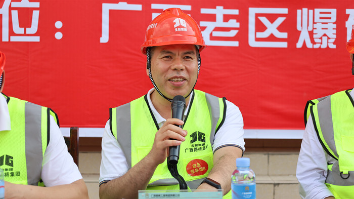 888集团电子游戏(中国游)有限公司官网