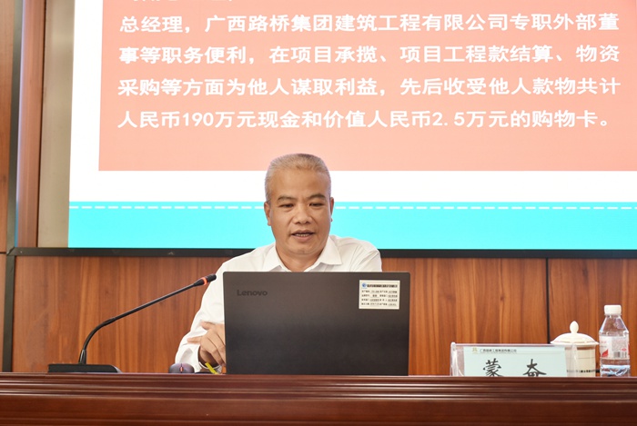 888集团电子游戏(中国游)有限公司官网