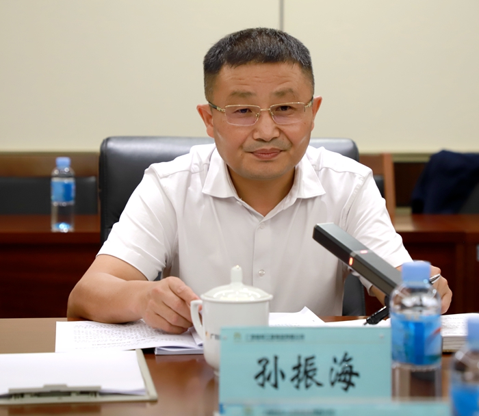 888集团电子游戏(中国游)有限公司官网