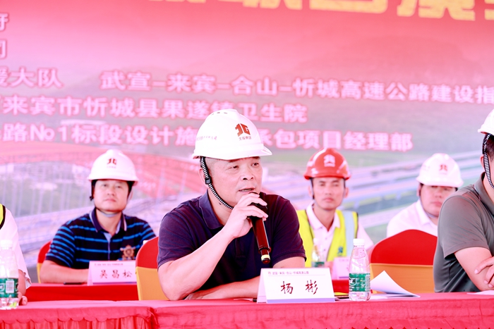 888集团电子游戏(中国游)有限公司官网