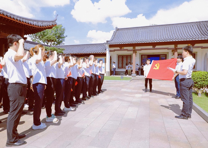 888集团电子游戏(中国游)有限公司官网