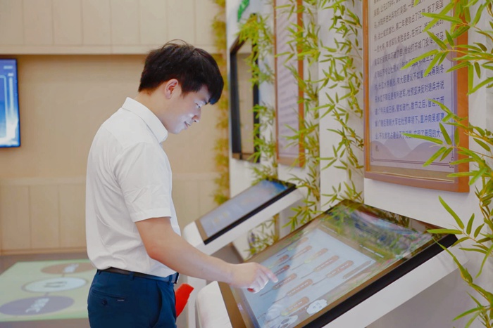 888集团电子游戏(中国游)有限公司官网