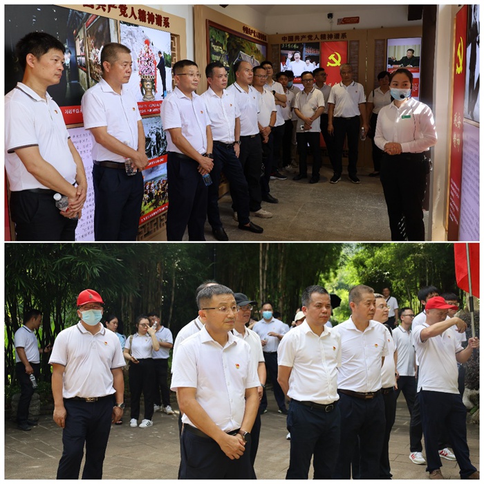 888集团电子游戏(中国游)有限公司官网