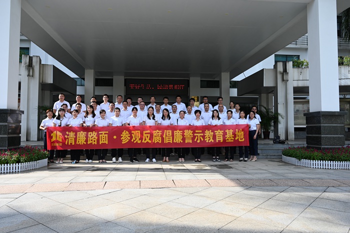 888集团电子游戏(中国游)有限公司官网