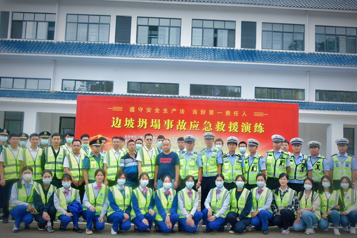 888集团电子游戏(中国游)有限公司官网