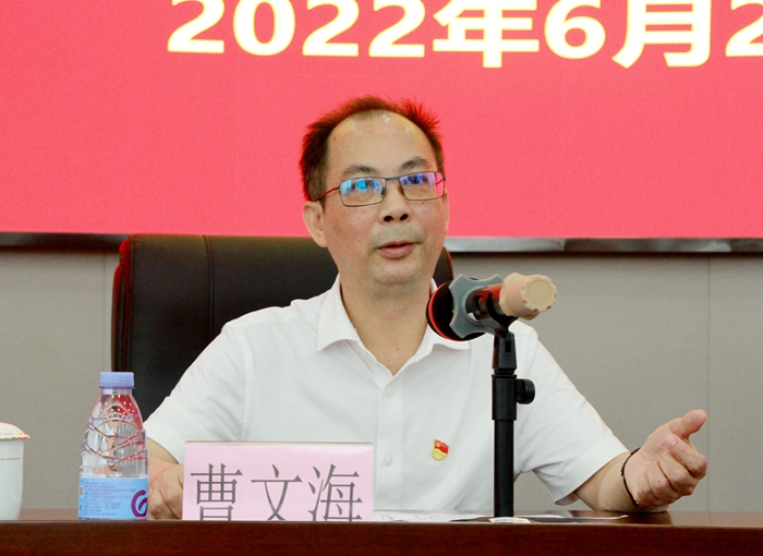 888集团电子游戏(中国游)有限公司官网