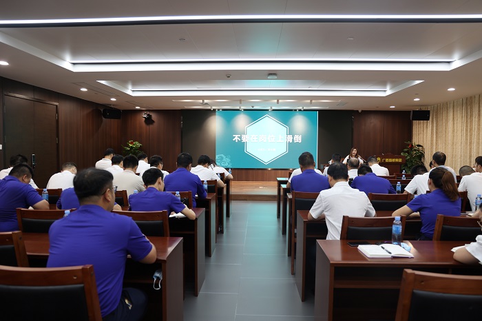 888集团电子游戏(中国游)有限公司官网