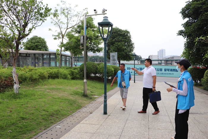 888集团电子游戏(中国游)有限公司官网