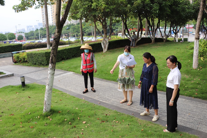 888集团电子游戏(中国游)有限公司官网