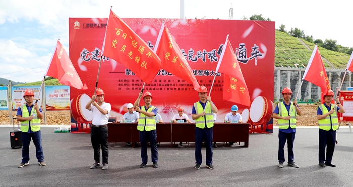 888集团电子游戏(中国游)有限公司官网