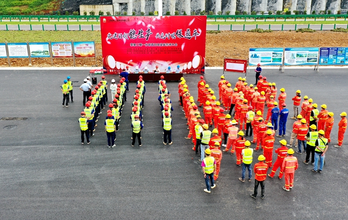 888集团电子游戏(中国游)有限公司官网