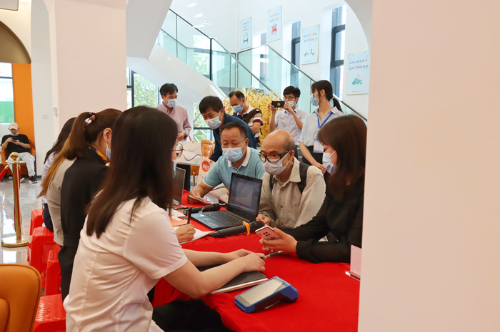 888集团电子游戏(中国游)有限公司官网