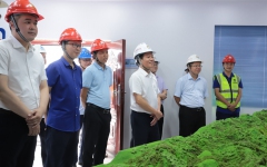 企业要闻 - 888集团电子游戏