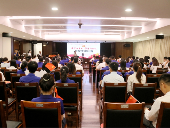 888集团电子游戏(中国游)有限公司官网