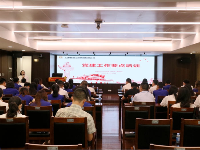 888集团电子游戏(中国游)有限公司官网