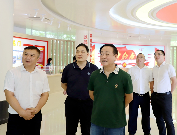 888集团电子游戏(中国游)有限公司官网