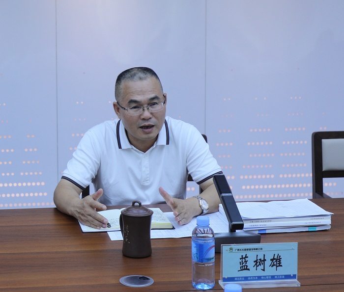 888集团电子游戏(中国游)有限公司官网