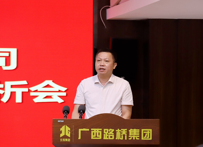 888集团电子游戏(中国游)有限公司官网