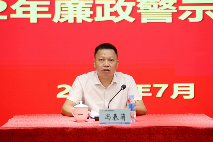 888集团电子游戏(中国游)有限公司官网