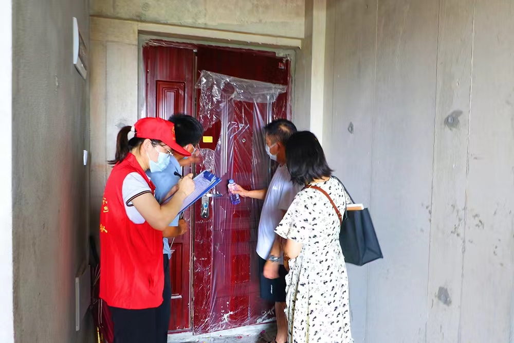 888集团电子游戏(中国游)有限公司官网